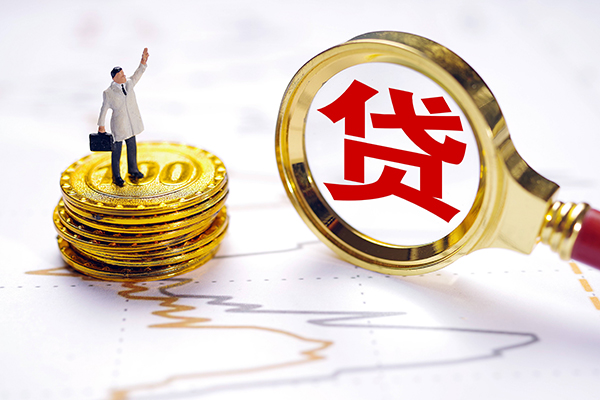 东莞2民间大额借贷