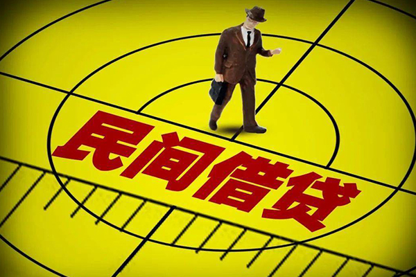 东莞2短拆短借