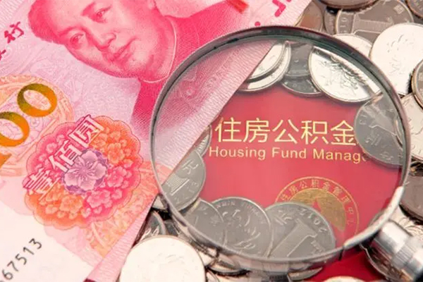 东莞2私借空放先息后本