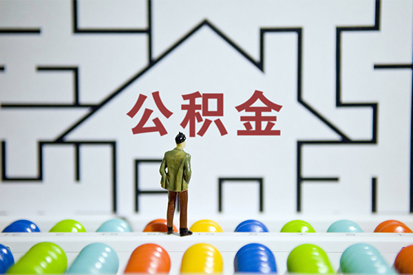 东莞2短拆垫资