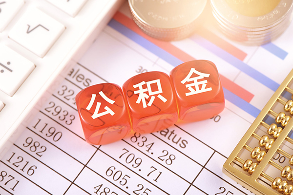 东莞2个人贷款小额贷款