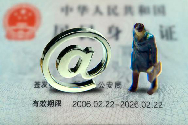 东莞2短借私借空放