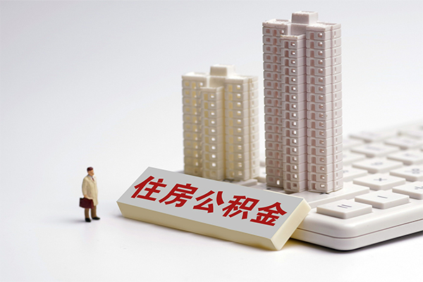 东莞2个人信用贷款