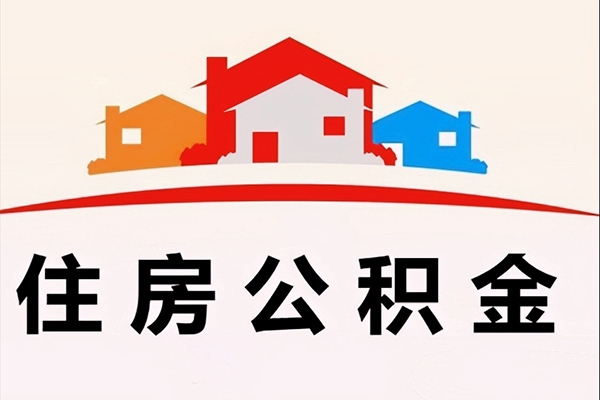东莞2民间短期私借借款
