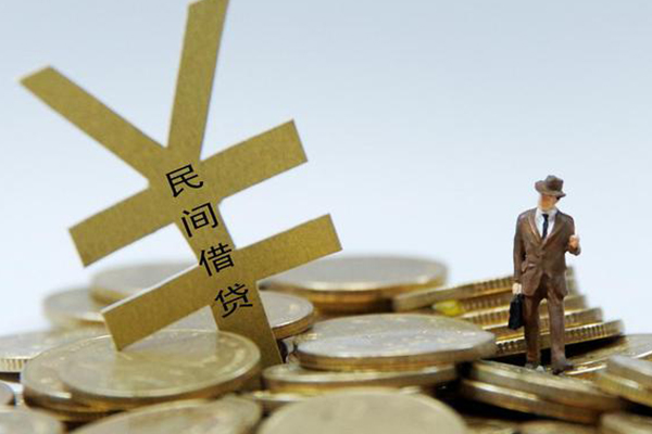 东莞2私人正规借贷