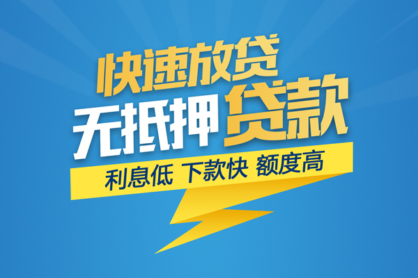 东莞2短期空放