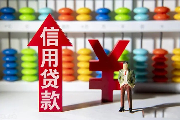 东莞2哪里有民间借贷